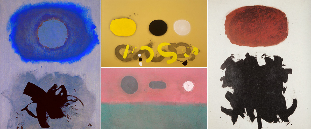 Several Adolph Gottlieb Pieces